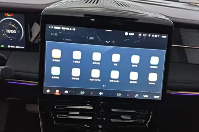 GAC Trumpchi E9