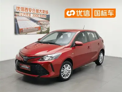 Toyota Vios FS