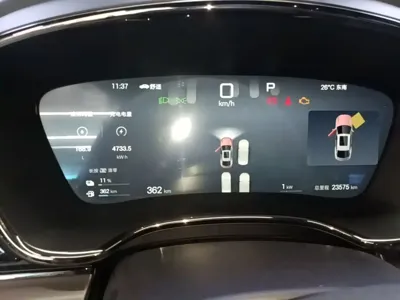 BYD Han