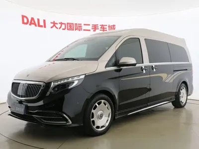 Weihao V-Class