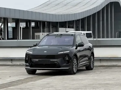 Nio ES6