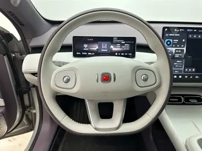 Qiyuan 长安启源A06