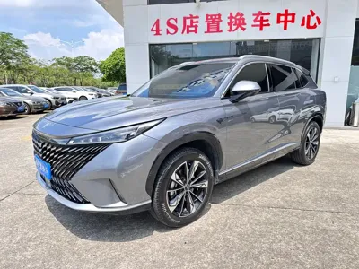 Roewe RX5 New Energy