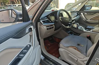Geely Auto Jiajie New Energy