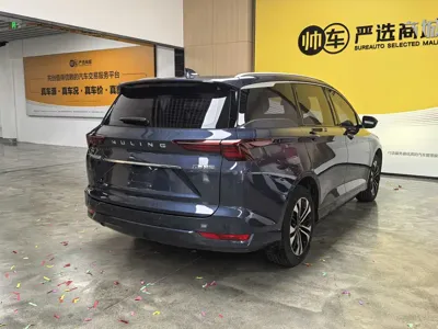 Wuling Victory