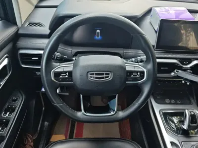 Geely Haoyue