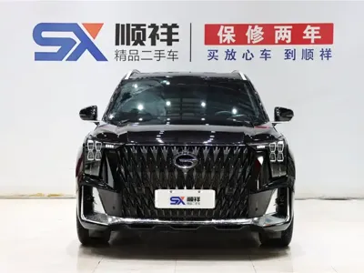 GAC Motor Trumpchi ES9
