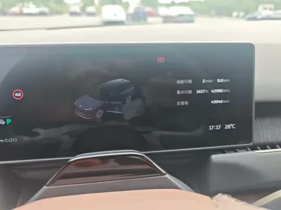 Nio ES8