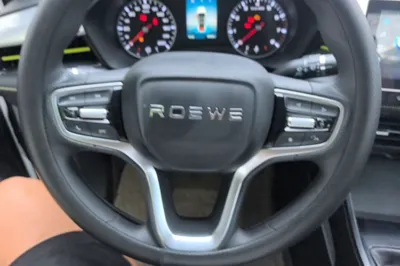 Roewe i5