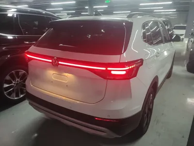 Volkswagen Tharu