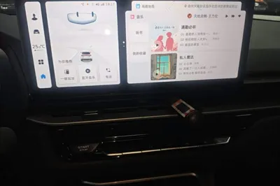Geely Auto Emgrand