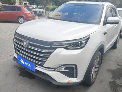 Changan CS55PLUS
