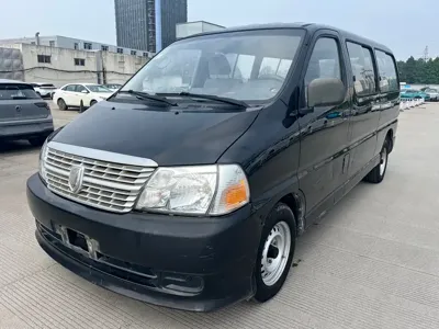 Jinbei Grace