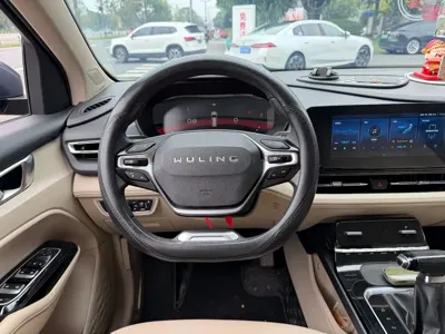 Wuling Victory