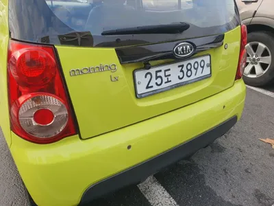 Kia Morning