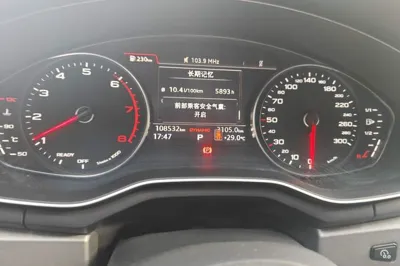 Audi A4L