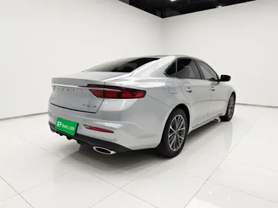 Geely Xingrui