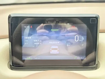 Wuling MINIEV