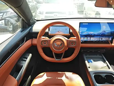 Wuling Xingguang