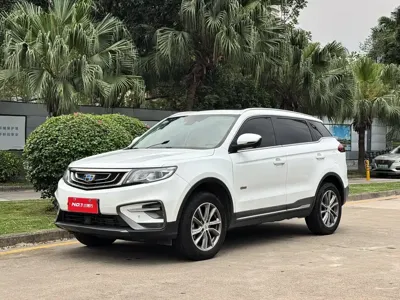 Geely Boyue