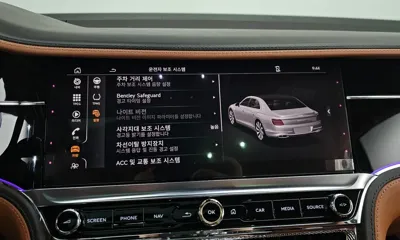 Bentley Flying Spur
