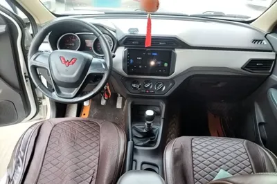 Wuling Hongguang