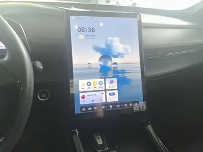 Geely Boyue