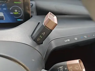 Baojun E200