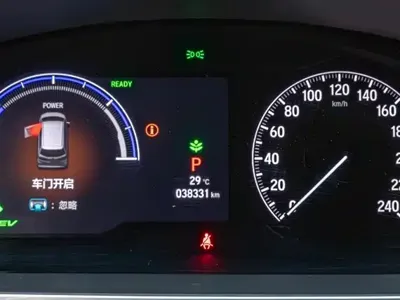 Honda Elysion
