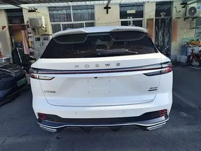 Roewe RX5