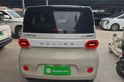 Wuling Hongguang MINIEV