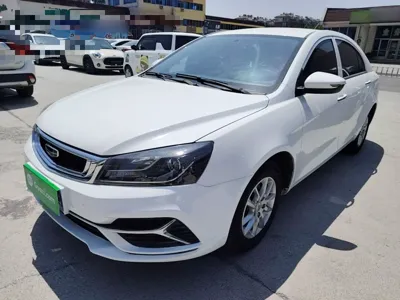 Geely Auto Emgrand