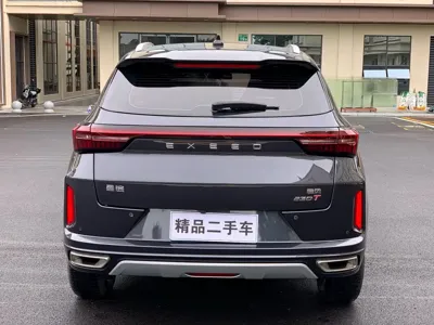 EXEED Zhaofeng