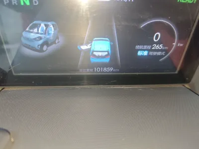 Baojun E100