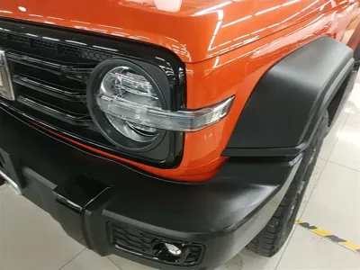 Tank Tank 300