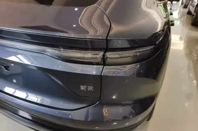 Nio EC6