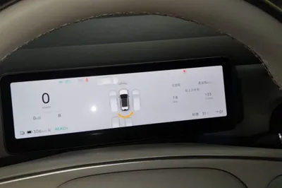 Leapmotor B10