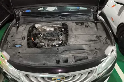 Geely Auto Emgrand GT