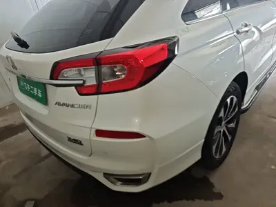 Honda Avancier
