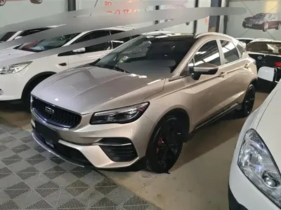 Geely Emgrand S