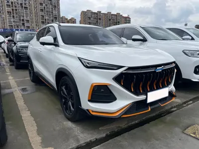 Oshan Oushang X5
