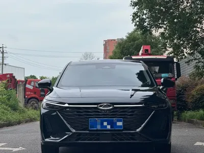 Chery Arrizo 8