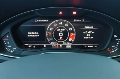 Audi Q5L