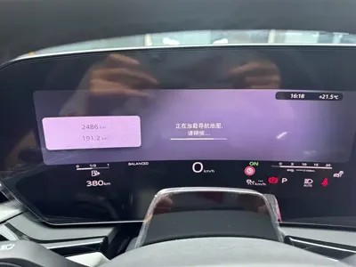 Audi 奥迪A5L