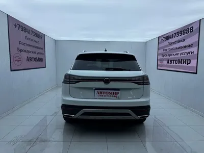 Volkswagen Tayron