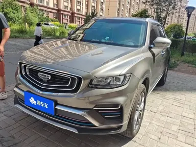 Geely Boyue