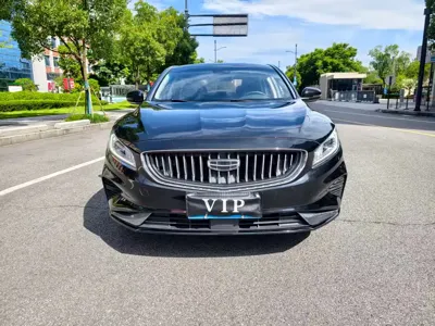 Geely Borui