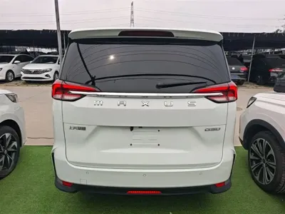 大通 G50