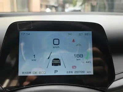BYD Yuan Plus