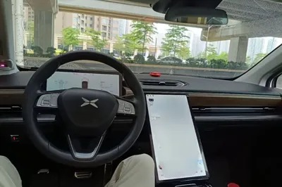 Xpeng P5